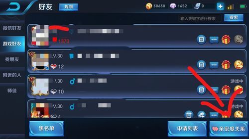 怎么玩王者荣耀新手女生？-王者荣耀不花钱新手攻略