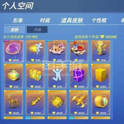 逃跑吧少年怎么看本命英雄？-新手大礼包本命英雄猴子