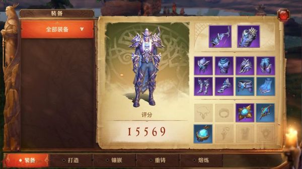光明大陆新手怎么快速提升战斗力？-新手大陆