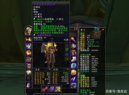 3.13防骑武器选择？-新手防骑装备