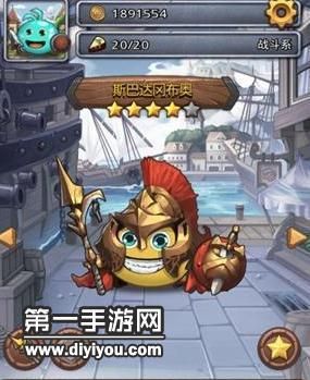 佐罗冈布奥怎么获得？-新手获取斯巴达冈布奥