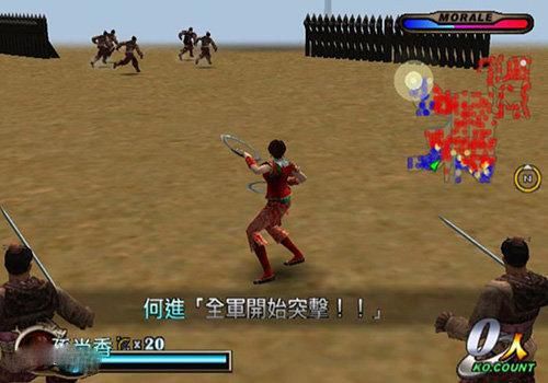 三国战纪无双版新手入门？-真三国无双新手入门