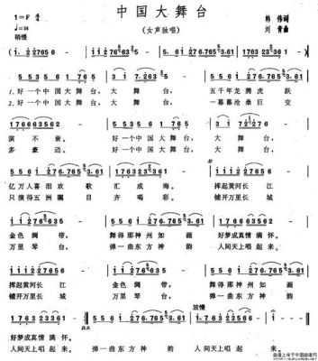 有一首歌名有三个字其中一个字是殇？-征途重制区新手大礼包天狼