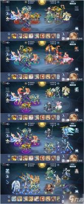 2023奥奇传说新手玩家开局阵容？-最佳阵容新手活动