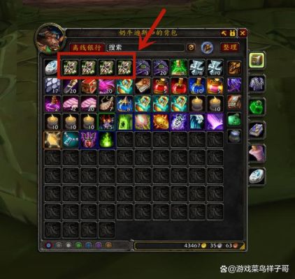 tbc萨满新手怎么玩？-10级萨满新手牌