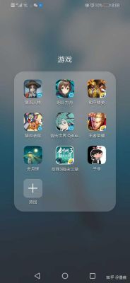有什么游戏是不需要网络也可以玩的？-2016年出的新手机游戏