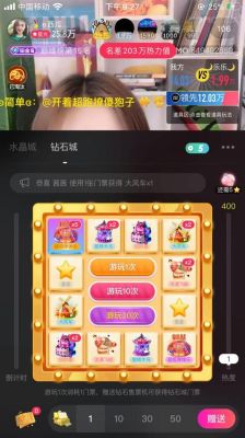 陌陌新人礼包领取方法？-3月新手礼包怎么领取