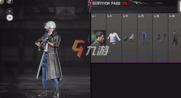 pubg199新手礼包怎么买？-8月地下城新手礼包