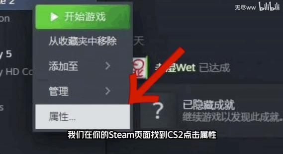 每周礼包cs2怎么领取？-cs2新手礼包