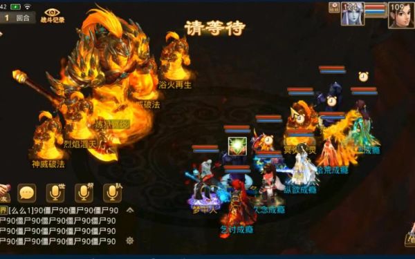 问道深渊1-3层平民攻略？-dnf新手刷什么深渊
