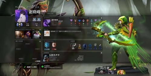 dota2怎么进新手频道？-dota2游戏新手视频