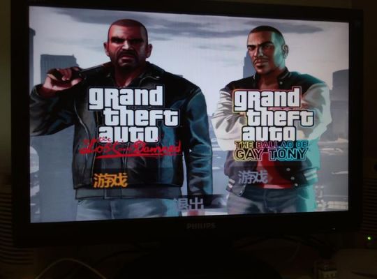 Gta4做到哪个任务可以换手机？-gta4怎么拿到新手机