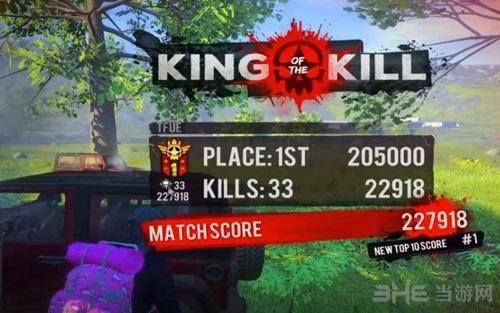 z1 battle royale是什么游戏？-h1z1新手入门视屏