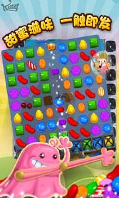 传奇糖玩介绍？-ios 糖果传奇 新手机版下载