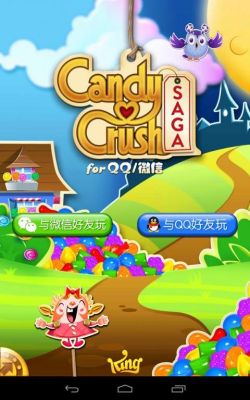 传奇糖玩介绍？-ios 糖果传奇 新手机版下载