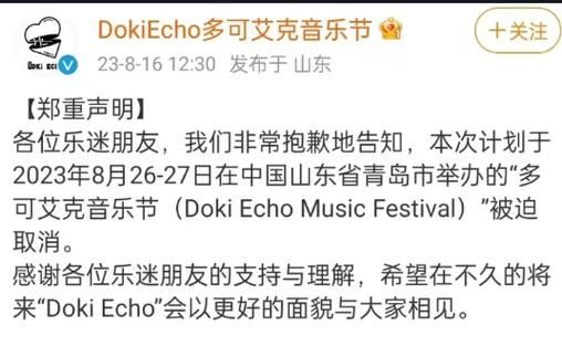 多可艾克音乐节vip和普通票区别？-lol新手大礼包艾克答案