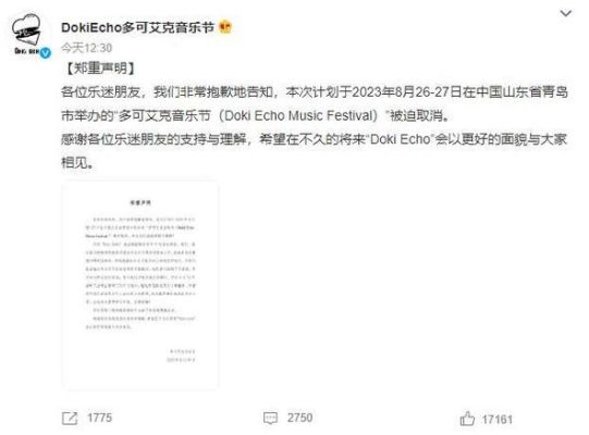 多可艾克音乐节vip和普通票区别？-lol新手大礼包艾克答案