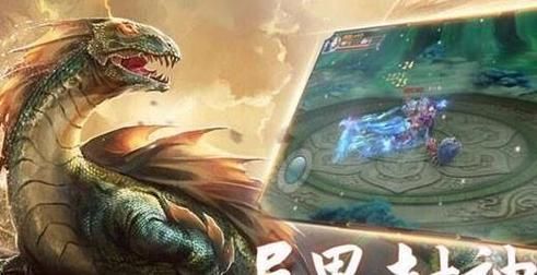 山海经本命多少天出？-lol新手礼包本命