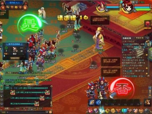 仙灵仙用哪个门派好？-qq仙灵新手练什么职业好