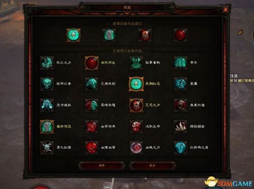 《暗黑3》死灵法师新手指引，死灵法师怎么玩？-wow7.3冰法新手教学