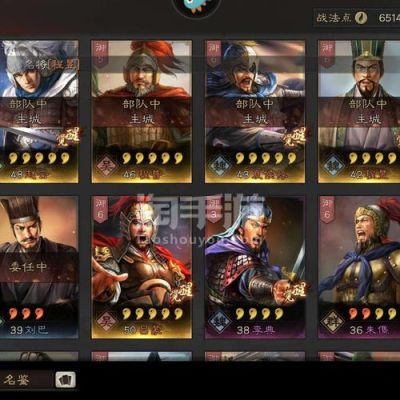 三国志s1割据奖励都有什么？-赤壁新手礼包到多少级的
