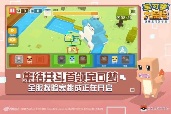 一元手游和哪个手游互通？-宠物小精灵bt新手礼包