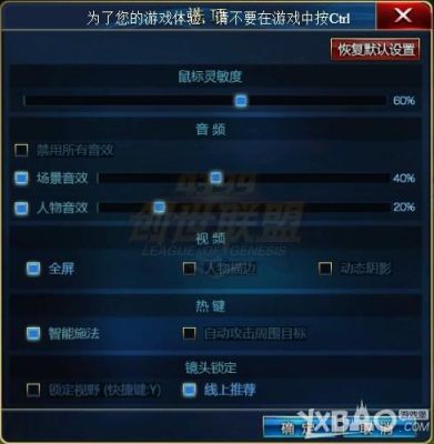 联盟求生原小说名叫什么？-创世联盟新手卡哪里领