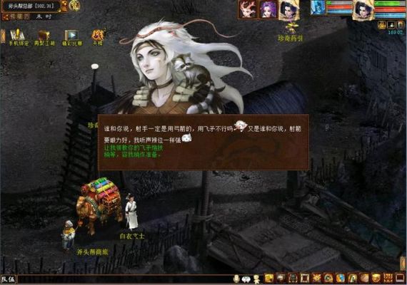 大话西游2里怎么去女儿国？-大话女儿国新手卡