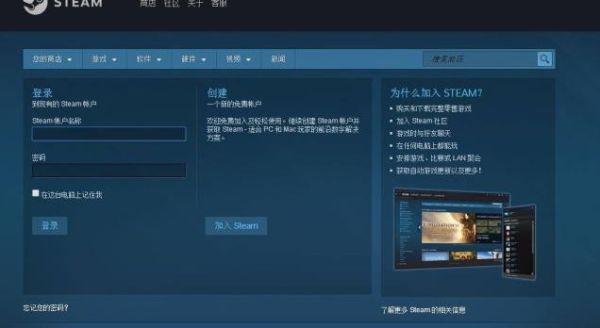 csgo优先账户怎么升级？-登陆账号中心补填新手卡