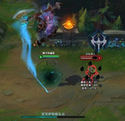 lol解说复仇之矛大招怎么用？-复仇之矛新手教学吨叔