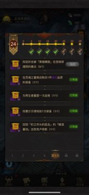 地下城堡3卢克修斯之魂怎么获得？-黑暗之魂3新手收集视频