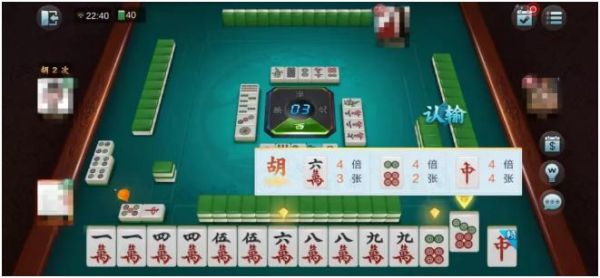 红中麻将多大尺寸好？-欢乐麻将 39 新手场