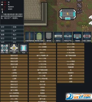 环世界新人快速上手攻略环世界怎么玩？-环世界新手加哪些mod