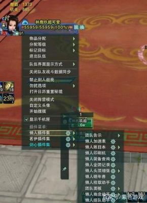 剑网三唐门天罗诡道攻略？-剑三唐门天罗新手宏pve