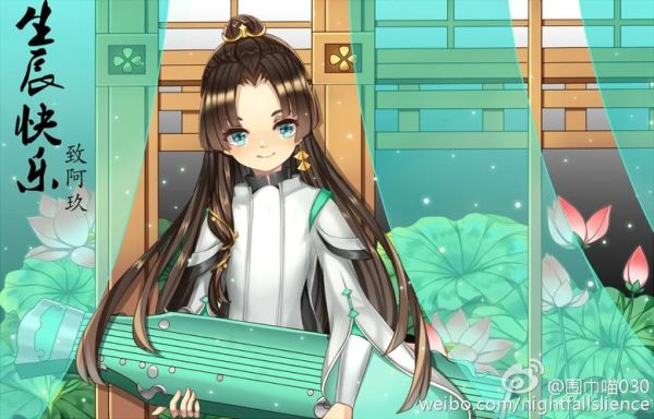 剑三如何玩转长歌？-剑三新手玩 长歌