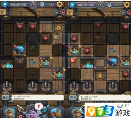 不思议迷宫德古拉城堡DP的攻略是什么？-不思议迷宫德古拉城堡新手攻略