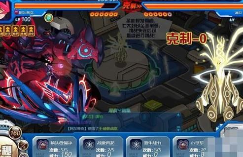 赛尔号手游哈莫加点？-赛尔号哈莫雷特新手打法