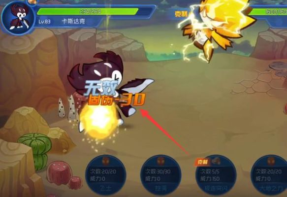 赛尔号手游新手怎么开局？-赛尔号新手任务怎么过