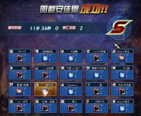 DNF团队安图恩门票怎么拿？-安徒恩团队模式新手教学视频