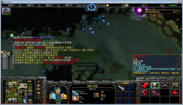守卫剑阁三国传霸刀出装？-霸刀新手入门贴