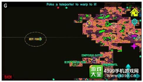 崩溃大陆获取法典任务怎么完成？-崩溃大陆手机版新手