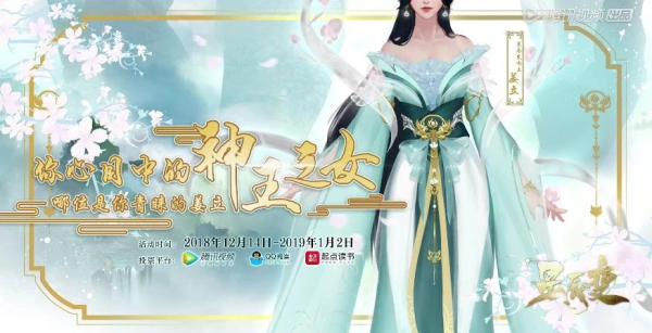 修真四万年的女主是谁？-赤潮新手人族搭配
