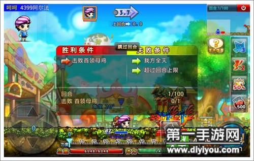 弹弹堂手游英雄小鸡副本怎么过？-弹弹堂3新手怎么玩