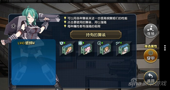 初学者如何学华尔兹？-钢铁华尔兹 钢新手