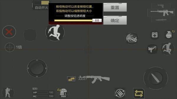 跳绳初学者一组多少个标准？-cf手游新手训练5是什么