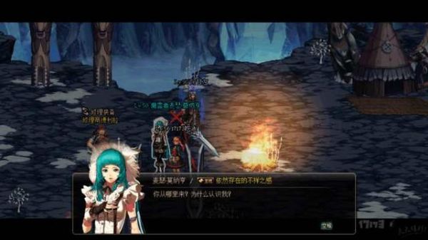 dnf麦瑟莫纳亨碎布片任务晶体都有怎么做不了呢？-dnf新手碎布片买不起