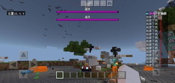我的世界地图如何弄成全白的？-h1z1大逃杀新手看地图