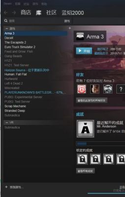 steam2021夏季促销有方舟吗？-h1z1杀戮之王 新手教学