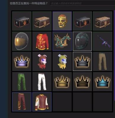 杀戮尖塔钥匙碎片怎么用？-h1z1杀戮之王新手箱子