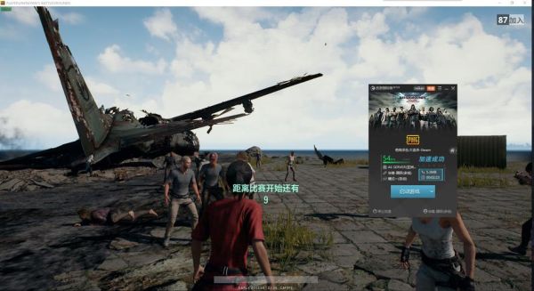 绝地求生as是哪个服务器，绝地服务器简称？-h1z1新手操作